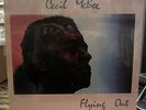 SEALED CECIL MCBEE FLYING OUT LP RARE FREE JAZZ INDIA NAVIGATION IN 1053