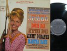 Jumbo (Soundtrack) (Columbia 2260) Doris Day, Martha Raye, Jimmy Durante (Stereo