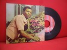 ARTUR ADRIANO Mae Uebi 7/45 NMINT ANGOLA 70'S AFRO KILLER LUANDA RHYTHMS LISTEN