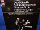 @ASD 2582 *1ST COLOUR STAMP* OISTRAKH RICHTER ROSTROPOVICH *BEETHOVEN TRIPLE*
