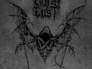 COFFIN LUST - Manifestation of Inner Darkness  LP  SPLATTER