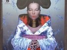 Björk Homogenic 180 Gram Sealed PVC Vinyl Rare Out of Print Bjork Sugarcubes