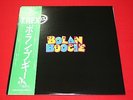 T. Rex ?/ Bolan Boogie / SP20-5058 / JAPAN LP