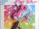 AC/DC High voltage French LP 1976 - Hard Rock
