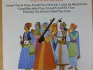 Music Of India Vol.II - Indian Hindi Instrumental Classical - RARE LP RECORD