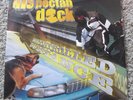 Inspectah Deck - Uncontrolled Substance - Loud 1999 - Wu Tang - NM