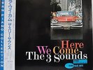 The 3 Three Sounds Here We Come Japan Blue Note LP Toshiba BNJ 71009 Insert Obi