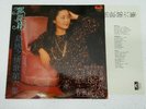 Teresa Teng ???  Chinese Mandarin Malaysia Polydor 1979 LP with Lyric
