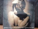 MANIC STREET PREACHERS GOLD AGAINST THE SOUL RARE 1993 ORIGINAL VINYL LP