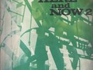 LESIMAN HERE AND NOW VOL: 2 LP VEDETTE VSM 38561 RARE PSYCH LIBRARY