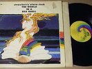 Strawberry Alarm Clock LP The World in a Sea Shell UNI 73035 NM VINYL PSYCH 1968