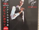 David Bowie - Subway to Seattle Live 03/02/1976 2xLP Rare Coloured Vinyl No TMOQ