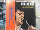 ELVIS AS RECORDED AT MADISON JAPAN EP SRA 102 OBI STRIP - ELVIS GRAND PRIX