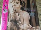 Madonna - Like A Virgin & Other Hits Record Store Day 2016 pink vinyl 12