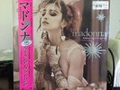 Madonna Like A Virgin Vinyl RSD Record Store Day 2016 in hand & sealed