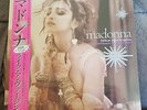Madonna Like a Virgin and Other Hits Pink Vinyl Record Store Day RSD 2016