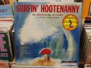 Al Casey surfin hootenanny LP COLOR VINYL sundazed record store day RSD 2016
