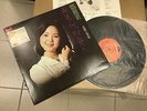Theresa Teng / Teresa Teng chinese record LP