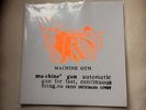 THE PETER BRÖTZMANN OCTET - MACHINE GUN (LP, VINYL) limited edition 2011