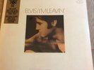 Elvis I'm Leavin' LP Sealed RSD 2016 Record Store Day sun 2nd
