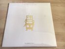 Nick Cave & The Bad Seeds Mercy Seat Ltd White Vinyl 12