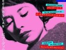 RSD 2016 Bob Dylan Melancholy Mood