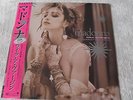 MADONNA - LIKE A VIRGIN RECORD STORE DAY 2016 12