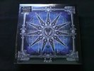 Killing Joke Pylon RSD Record Store Day 2016