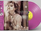 Madonna - Like a Virgin & Other Big Hits - Pink Vinyl 12