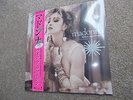 MADONNA LIKE A VIRGIN AND OTHER BIG HITS RSD 2016 RECORD STORE DAY