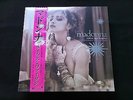 Madonna Like A Virgin & Other Big Hits RSD Record Store Day 2016