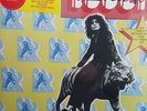 MARC BOLAN & T REX BORN TO BOOGIE LIMITED NUMBERED RSD 2016 RECORD STORE DAY LP
