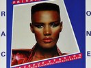 Grace Jones Private Life / She's Lost Control RSD 2016 Record Store Day
