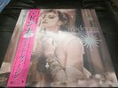 MADONNA LIKE A VIRGIN JAPAN RECORD STORE DAY 2016 STILL SEALED 12