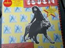 Marc Bolan & T.Rex Born To Boogie 12