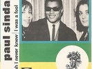 NORTHERN SOUL POPCORN PAUL SINDAB I WAS A FOOL 45 RPM + PS DUTCH LABEL
