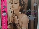 MADONNA Like A Virgin & Other Big Hits Pink vinyl 12