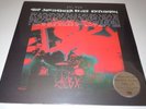Jon Spencer Blues Explosion Record Store Day 2016 RSD Vinyl 12 in Let's Dance