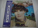 RENAISSANCE-A Song For All Seasons JAPAN 1st.Press w/OBI PROMO White Label Yes