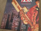 Akira - Symphonic Suite OST Geinoh Yamashirogumi Vinyl LP Anime Manga Soundtrack