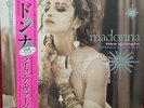 MADONNA * LIKE A VIRGIN & OTHER BIG HITS * 12