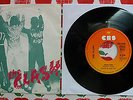 THE CLASH - WHITE RIOT RARE GERMAN 7