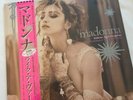Madonna Like A Virgin & Other Big Hits 12