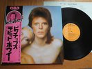 DAVID BOWIE - PIN UPS -RARE  JAPAN VINYL 12