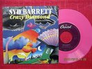SYD BARRETT/PINK FLOYD - CRAZY DIAMOND RARE LTD EDITION PINK VINYL EP EXCELLENT