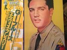 LP ELVIS PRESLEY *G.I.Blues*JAPAN with OBI* NEAR MINT/TOP