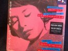 Bob Dylan Melancholy Mood Record Store Day 7
