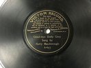 Early 7-inch Pre-dog Victor Record - 115 year old record  78 RPM