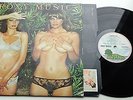 KLP185 - Roxy Music Country Life (ILPS.9303) UK LP + OIS, pink rim island labels