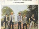 THE ROLLING STONES 45 EP SATISFACTION+PS JAPAN RARE